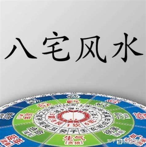 一命二运三风水四积德五读书|一命二运三风水，四积阴德五读书，古人为什么把读书放在最后一。